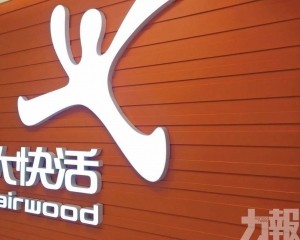 推品牌重塑吸引年輕客