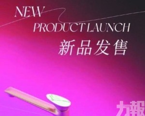 亮相中國國際廚衛展