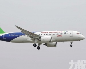 傳美暫停向中國商飛出口引擎技術