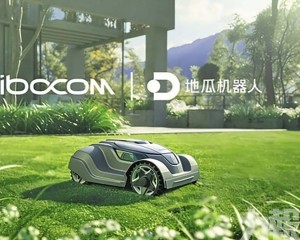 完成一億美元融資