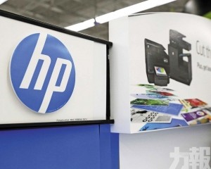 關稅與製造轉移壓力重挫股價
