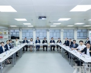 暨澳門中醫藥大健康政策宣講會舉行