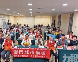 處理中小企業債務與物業負資產