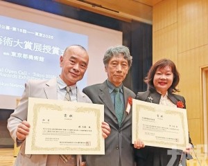 亞藝會組多人參加獲殊榮