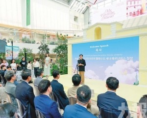 帶動韓國年輕客群赴澳旅遊消費