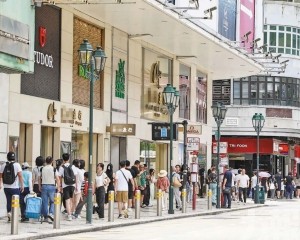 以免影響企業營運及經濟發展