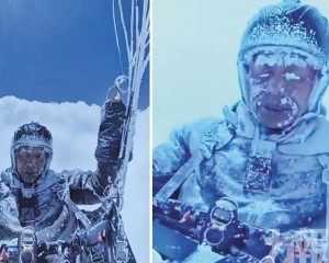 外媒稱影片涉AI偽造