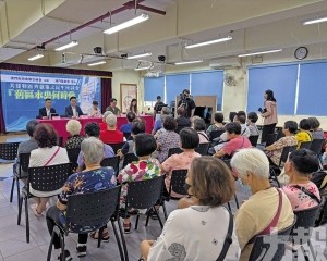 探討根治水患