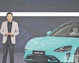 YU7定價尚未敲定
