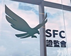 康佰前董事三人賠小股東1.92億元