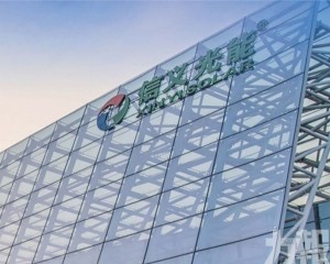 申請已遞交發改委