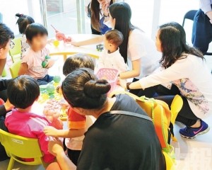 減輕家庭育兒負擔