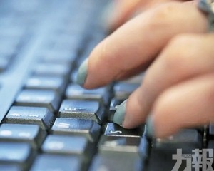 公民數據可變現創全球先例