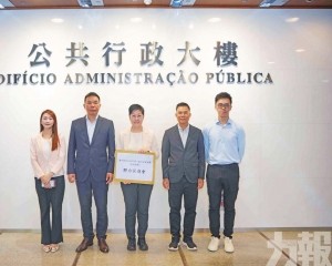 確認參選第八屆立法會選舉