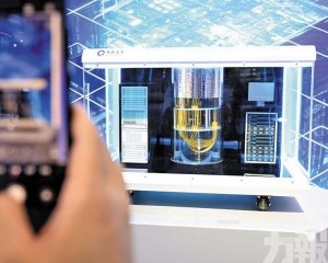 A股相關板塊迎放量