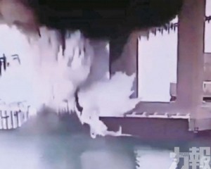 為第三度成功炸橋行動