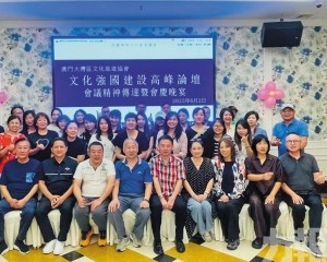 開闊文化視野激發文化創新活力