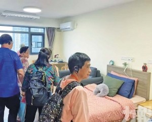 參觀政府長者公寓住宿單位