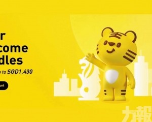 公司嚴正否認指控強調合規經營