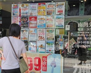 料內地及泰國是暑假出遊熱點