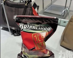 售價15,500元引眾網民吐槽