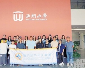 促數字經濟與文化創新合作