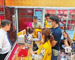 冀增強旅客及本地消費者購買信心