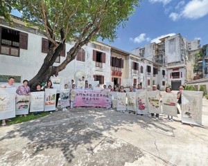 親子共繪城區薪火傳文化