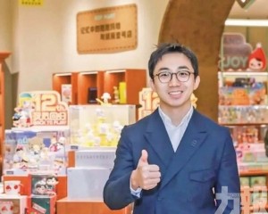 泡泡瑪特王寧身家破200億美元