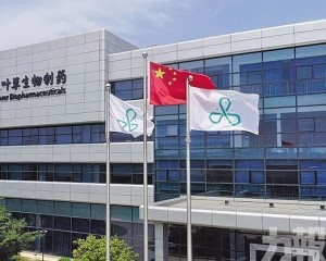 強調訴求缺乏依據將全力應對