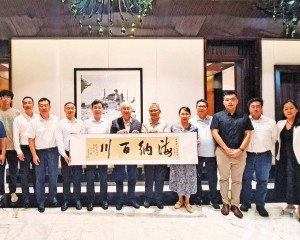 湖南致公黨訪澳推介