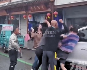 官方公布行拘三人五公安被追責