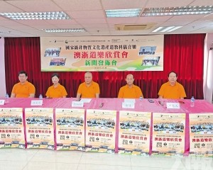 6月15日在文化中心開幕