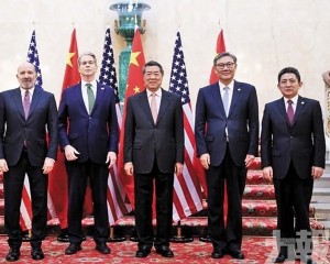 傳美擬放寬晶片管制換稀土鬆綁