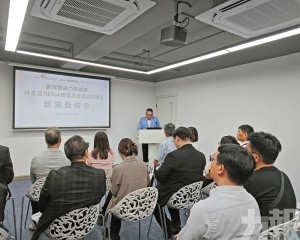 助中小企提升知名度增強競爭力