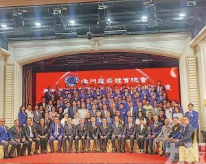 續推動傳承中華傳統文化