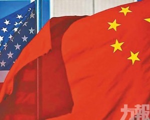 中美重啟經貿磋商釋正能量