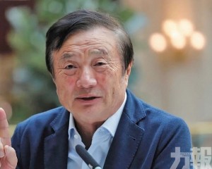 「國家越開放我們越進步」