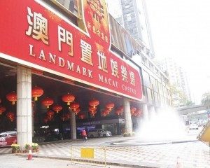 6月首八日賭收維持健康水準