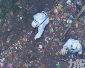 張家界溶洞慘淪垃圾山