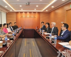 今起可於「商社通」辦理