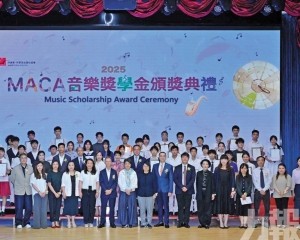 嘉許六十四位學生