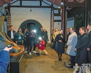 將受邀參加第十七屆海峽論壇
