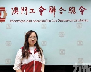 工聯權委關注跟進