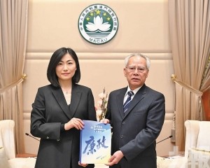再揭關員「呃假紙」騙薪百萬