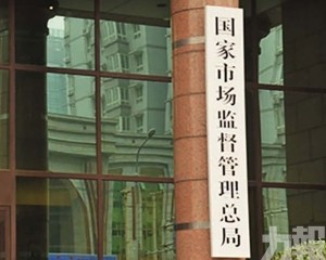 壓實平台與主播責任