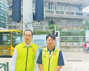 改善視障人士出行體驗
