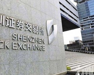港股港澳企業可赴深圳上市