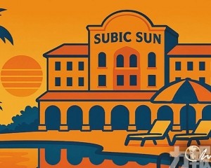 Subic Sun度假村12月啟用
