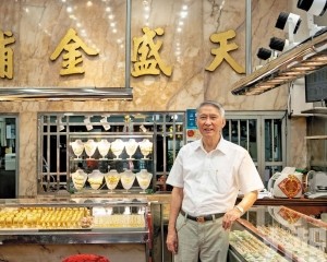 百年老店寄望舊區活化計劃